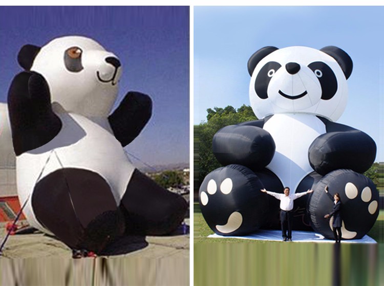昌都熊猫固定吉祥物